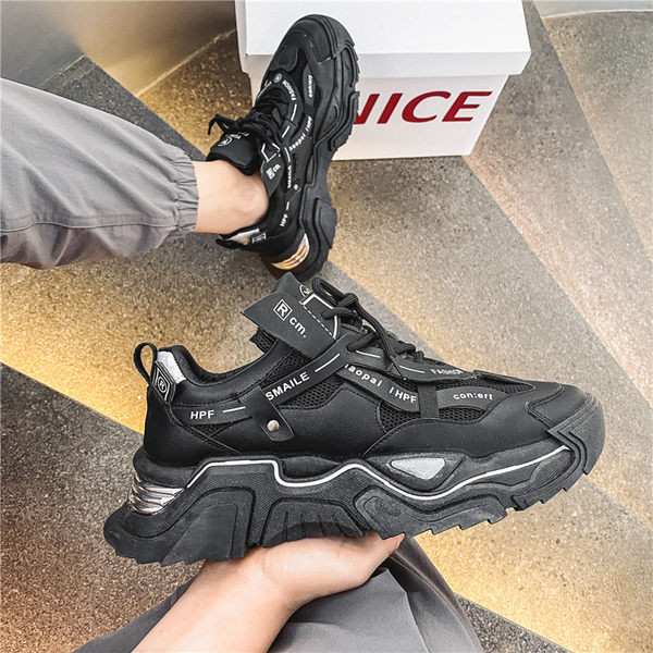 Kareda tallaga meeste tossude uus mudel