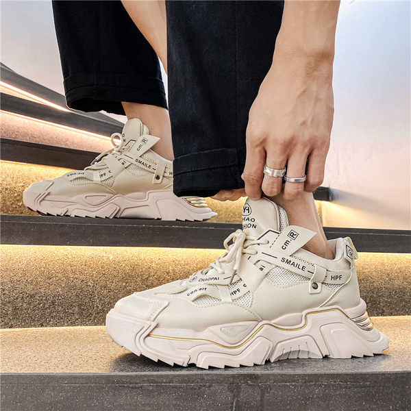 Kareda tallaga meeste tossude uus mudel