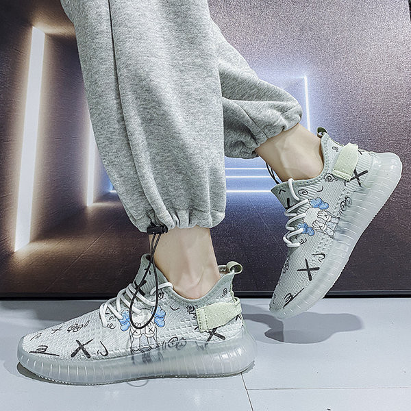 Férfi sportcipő mintával