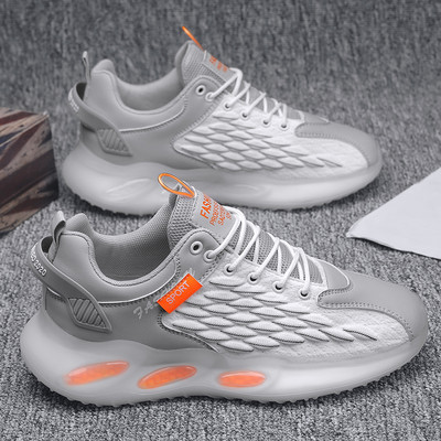 Tavaszi-nyári férfi tornacipő fűzős