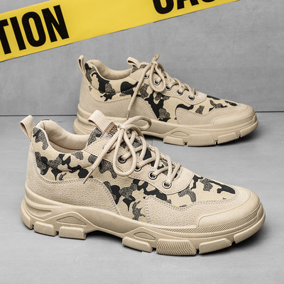 Ανδρικά sneakers με κορδόνια σε δύο χρώματα