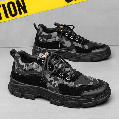 Ανδρικά sneakers με κορδόνια σε δύο χρώματα