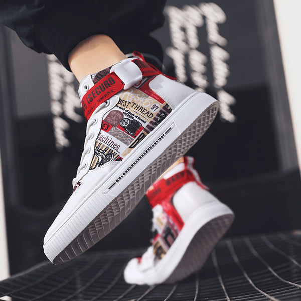 Meeste kõrged värvitrükiga tossud