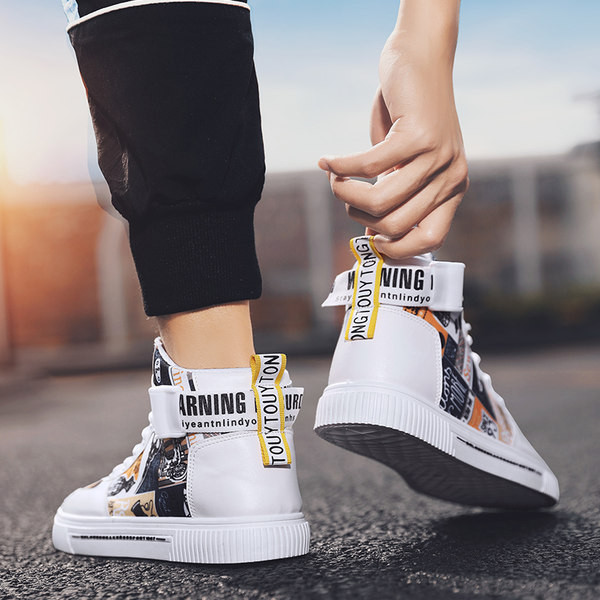 Meeste kõrged värvitrükiga tossud