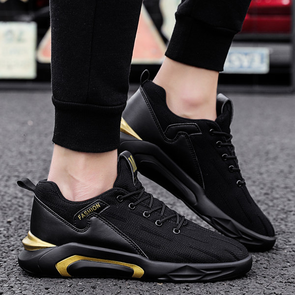 Tekstiilist meeste tossud sportimiseks ja igapäevaeluks