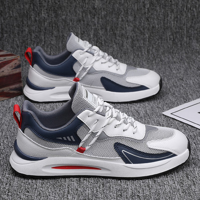 Öko-nahast ja tekstiilist osadest moodsad tossud