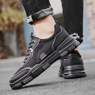 Ανοιξιάτικα αδιάβροχα sneakers σε τρία χρώματα
