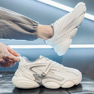 Kareda tallaga meeste tossud