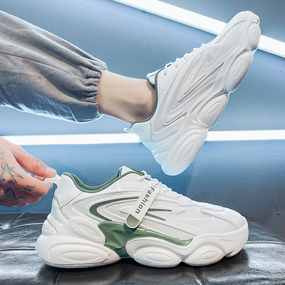 Kareda tallaga meeste tossud