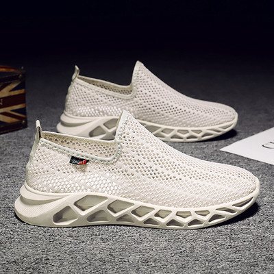 Kareda tallaga tekstiilist meeste tossud