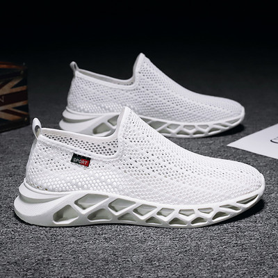 Kareda tallaga tekstiilist meeste tossud