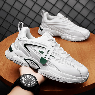 Kareda tallaga meeste tossude uus mudel