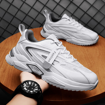 Kareda tallaga meeste tossude uus mudel