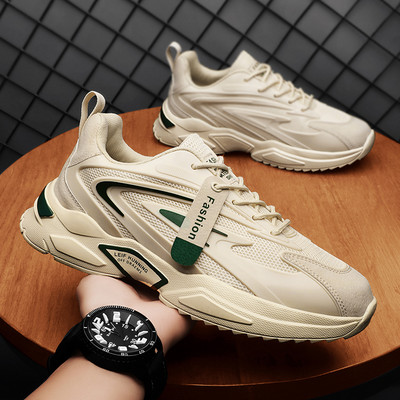 Kareda tallaga meeste tossude uus mudel