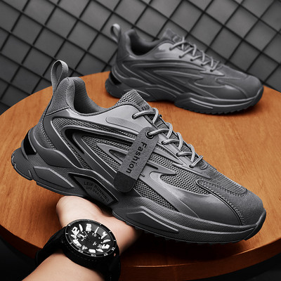 Kareda tallaga meeste tossude uus mudel