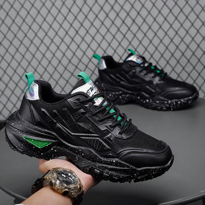 Мъжки спортни маратонки с груба подметка и връзки