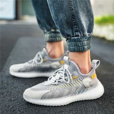 Kahes värvitoonis paeltega meeste tekstiilist tossud