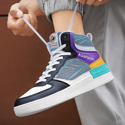 Meeste kevad-sügis tossud kuni pahkluuni