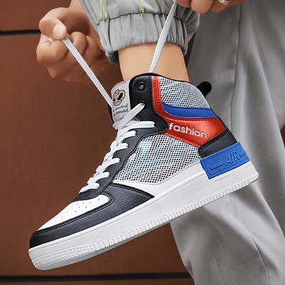 Meeste kevad-sügis tossud kuni pahkluuni