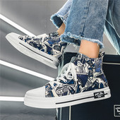 Kolmes värvitoonis lipsudega meeste lõuendivärvi tossud