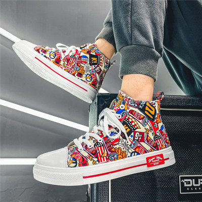 Kolmes värvitoonis lipsudega meeste lõuendivärvi tossud