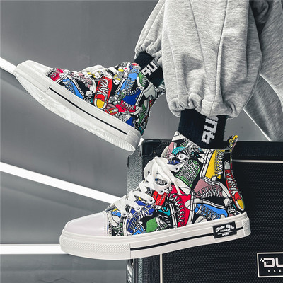 Kolmes värvitoonis lipsudega meeste lõuendivärvi tossud