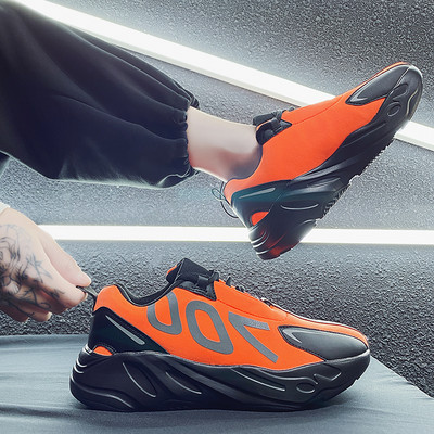 Uus mustri ja krobelise tallaga sportlike meeste tossude mudel