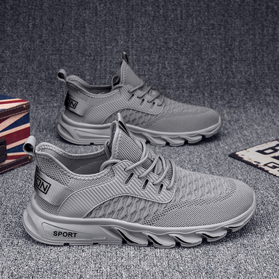 Hingavast kangast paeltega suvised tossud meestele