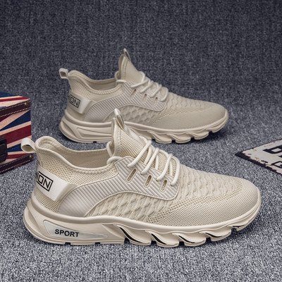 Hingavast kangast paeltega suvised tossud meestele