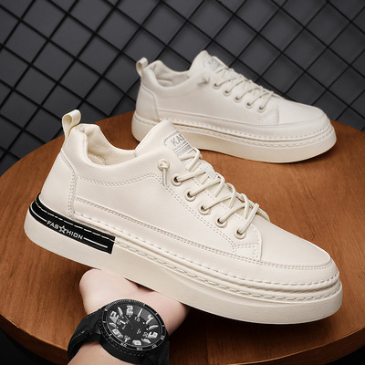 Kunstnahast tossud - meestele