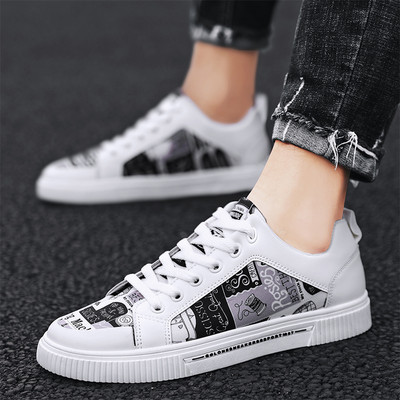 Μοντέρνα ανδρικά sneakers με απλικέ και κορδόνια