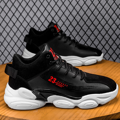 Sporditossud kirjaga