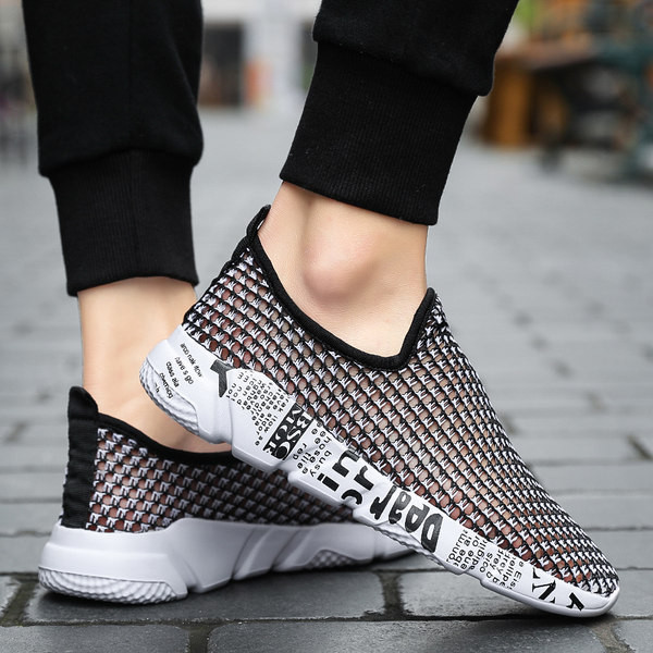 Meeste kirjadega võrktossud