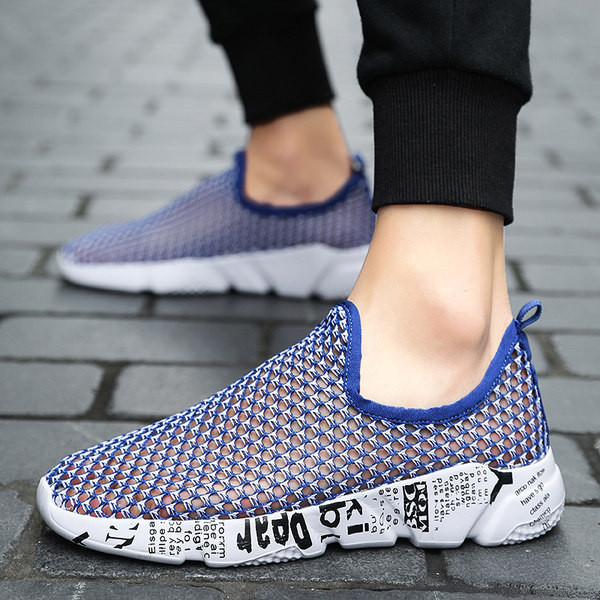 Meeste kirjadega võrktossud