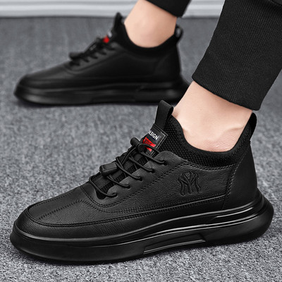 Tikandiga ökonahast meeste tossud