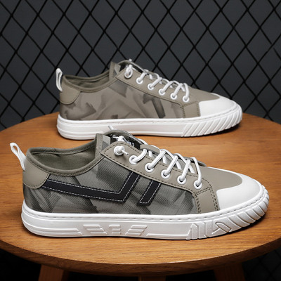 Lameda talla ja paeltega tossud - meestele