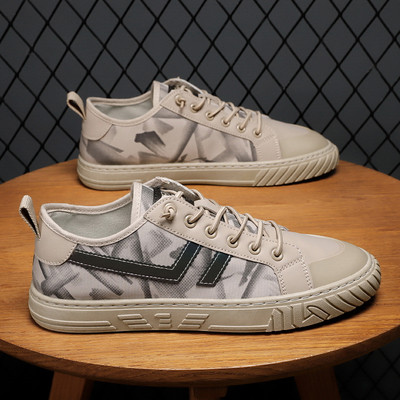 Lameda talla ja paeltega tossud - meestele