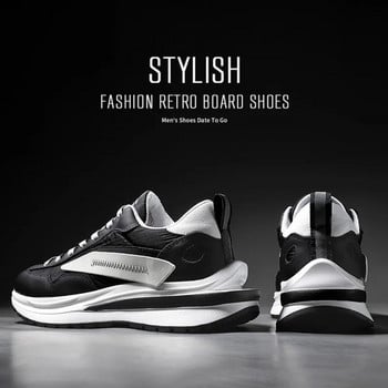 Casual sneakers με κορδόνια - για άνδρες