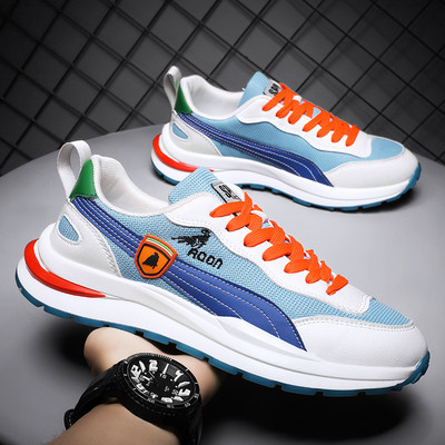 Uus tikanditega meeste tossude mudel