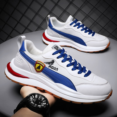 Uus tikanditega meeste tossude mudel