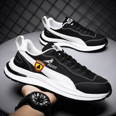 Uus tikanditega meeste tossude mudel