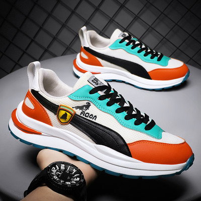 Uus tikanditega meeste tossude mudel