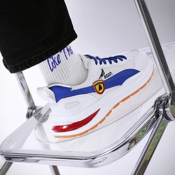 Uus tikanditega meeste tossude mudel