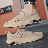 Модерни мъжки маратонки с равна подметка -сив и бежов цвят