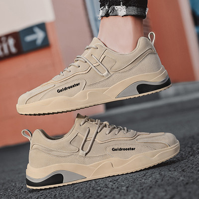 Модерни мъжки маратонки с равна подметка -сив и бежов цвят