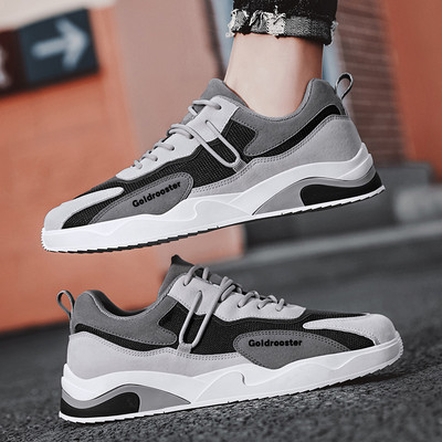 Модерни мъжки маратонки с равна подметка -сив и бежов цвят