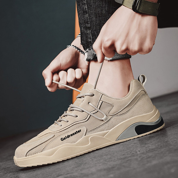 Модерни мъжки маратонки с равна подметка -сив и бежов цвят