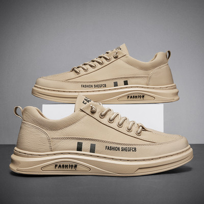 Kolmes värvitoonis meeste kunstnahast tossud