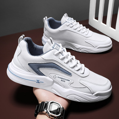 Kevad-suvised tossud tekstiilist hingavast kangast