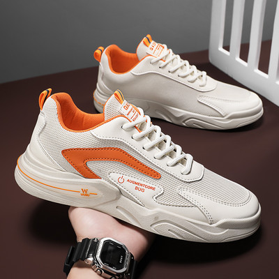 Kevad-suvised tossud tekstiilist hingavast kangast